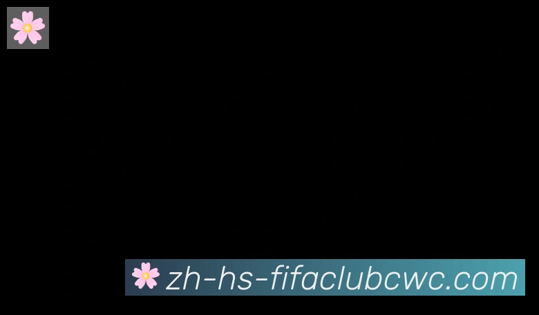 世界杯平台合作伙伴